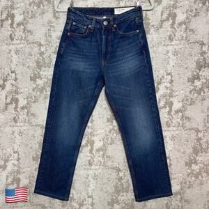 Rag & Bone Maya High Rise Slim Jeans in Jasper